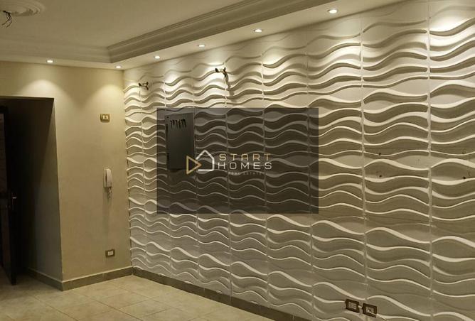 7921135 - Property Image 3