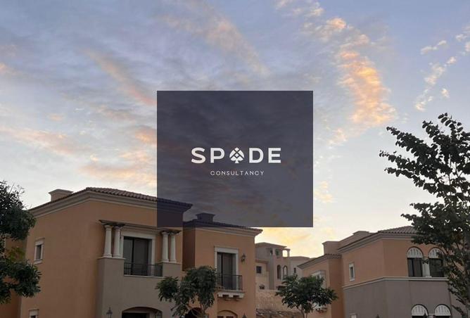 8380646 - Property Image 3