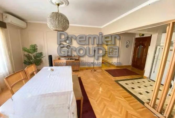 8396742 - Property Image 3