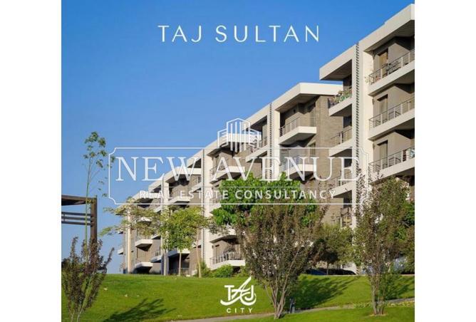 8280081 - صورة العقار 3