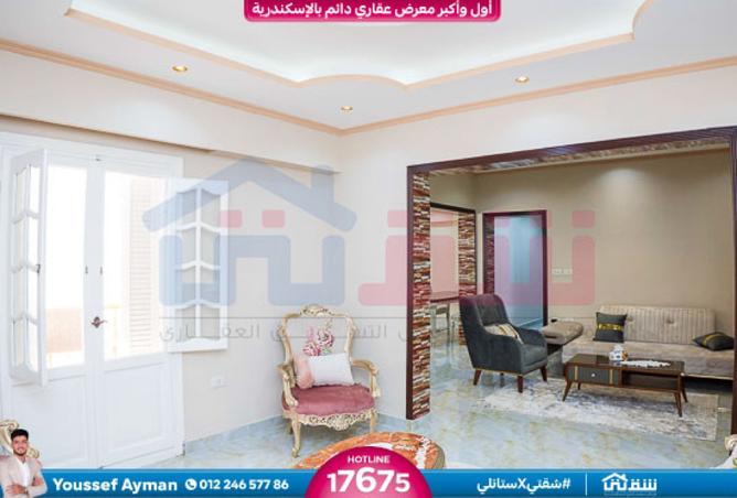 6920171 - Property Image 2