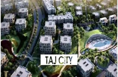 Apartment - Studio - 1 Bathroom for sale in Taj City - 5th Settlement Compounds - The 5th Settlement - New Cairo City - Cairo