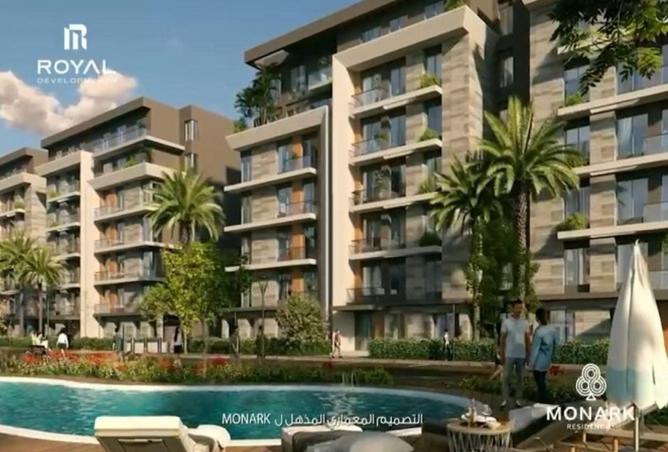 8336794 - الصورة الرئيسية للعقار