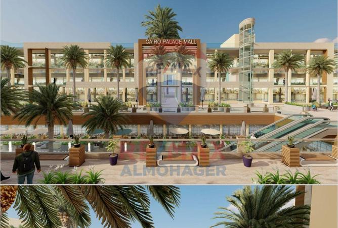 8483689 - الصورة الرئيسية للعقار