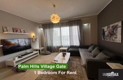 Apartment - Studio - 1 Bathroom for rent in Palm Hills Village Gate - South Investors Area - New Cairo City - Cairo