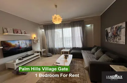 Apartment - Studio - 1 Bathroom for rent in Palm Hills Village Gate - South Investors Area - New Cairo City - Cairo