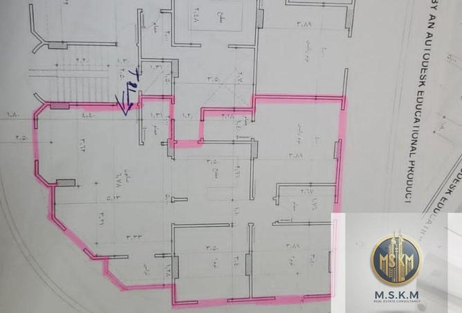 8371732 - Property Image 2