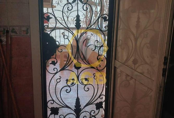 8057489 - صورة العقار 3
