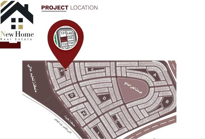 7699066 - الصورة الرئيسية للعقار