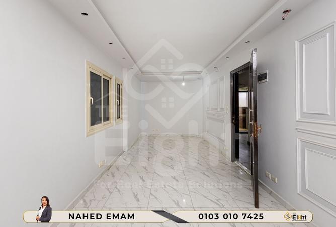 8389242 - Property Image 2