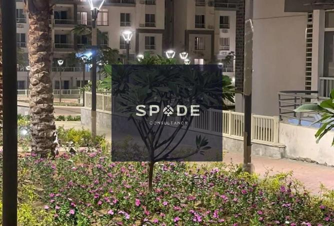 7661269 - صورة العقار 3