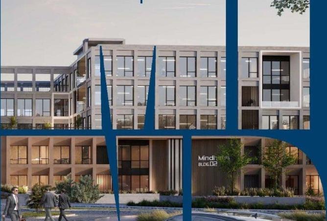 8475081 - صورة العقار 2