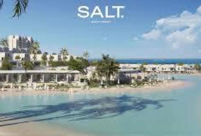 7688820 - Property Main Image