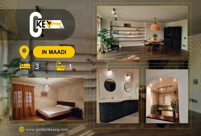 8444589 - الصورة الرئيسية للعقار