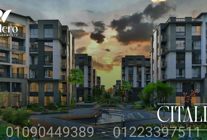 7933327 - Property Main Image