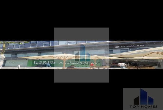 8061255 - Property Image 2