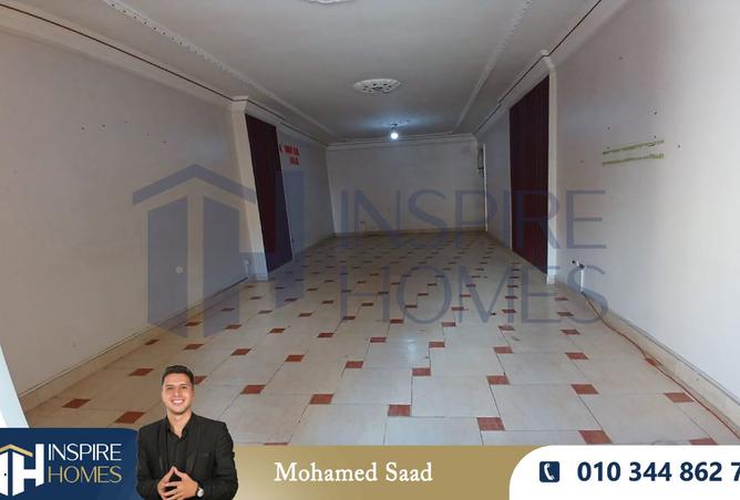 8439074 - Property Image 2