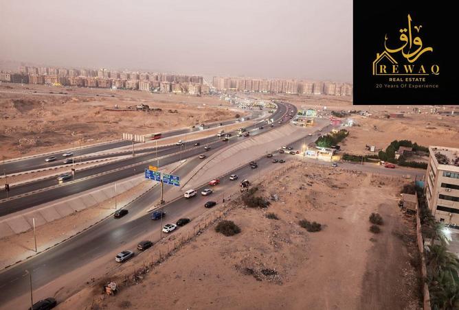 8332033 - Property Image 3