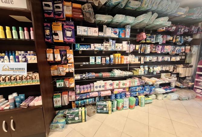 8230029 - صورة العقار 2