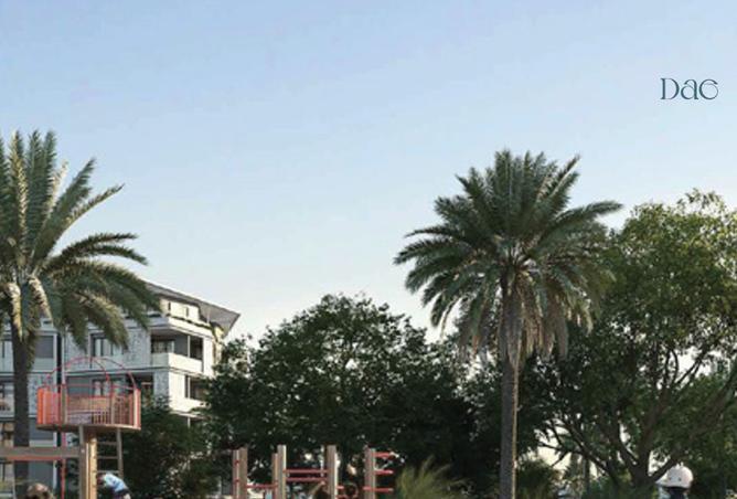 8377352 - صورة العقار 3