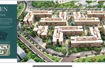 Apartment - 2 Bedrooms - 2 Bathrooms for sale in El Rehab Extension - Al Rehab - New Cairo City - Cairo