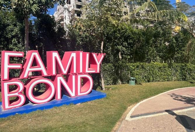 8174444 - صورة العقار 2