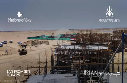 Apartment - 2 Bedrooms - 2 Bathrooms for sale in Mountain View iCity October - 6 October Compounds - 6 October City - Giza