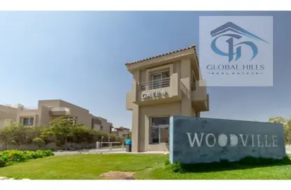 Townhouse - 5 Bedrooms - 3 Bathrooms for sale in Palm Hills WoodVille - Al Wahat Road - 6 October City - Giza
