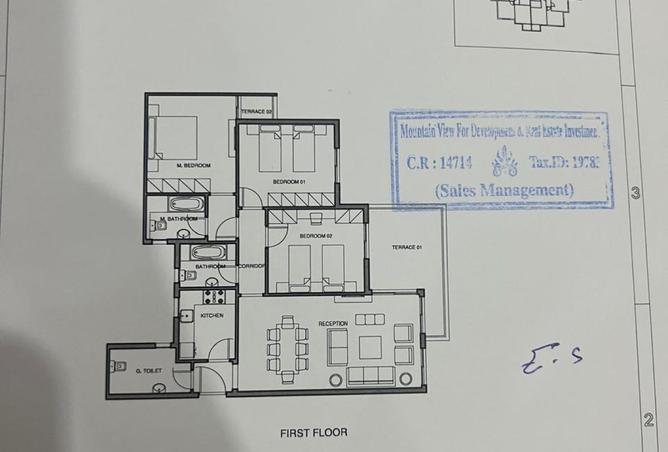 8035650 - Property Image 2