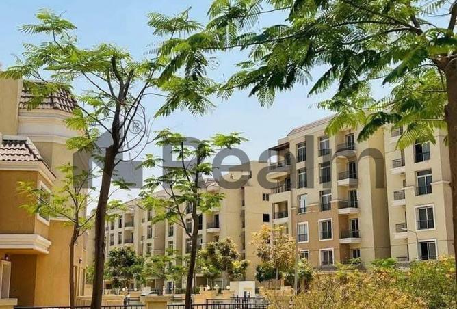 8277220 - Property Main Image