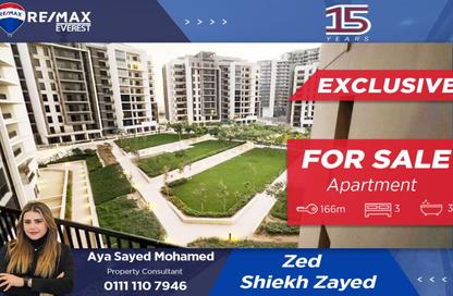 Apartment - 3 Bedrooms - 3 Bathrooms for sale in Park Side Residence - Zed Towers - Sheikh Zayed Compounds - Sheikh Zayed City - Giza