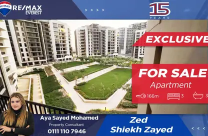 Apartment - 3 Bedrooms - 3 Bathrooms for sale in Park Side Residence - Zed Towers - Sheikh Zayed Compounds - Sheikh Zayed City - Giza
