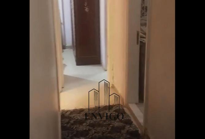 8494757 - Property Image 2