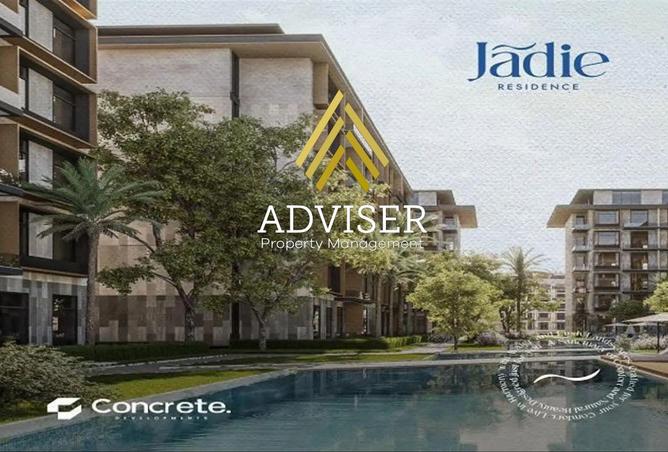 8050404 - Property Image 2
