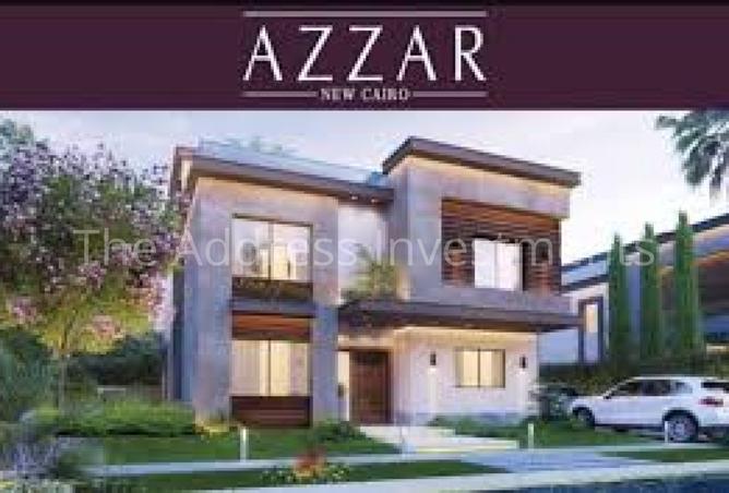 7892333 - Property Image 3