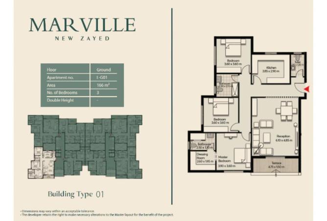 8042658 - Property Image 2