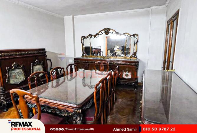 8392376 - صورة العقار 3