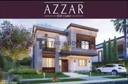 Townhouse - 4 Bedrooms - 4 Bathrooms for sale in Azzar 2 - 5th Settlement Compounds - The 5th Settlement - New Cairo City - Cairo