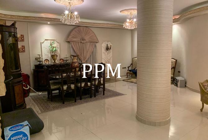 8232178 - Property Image 2