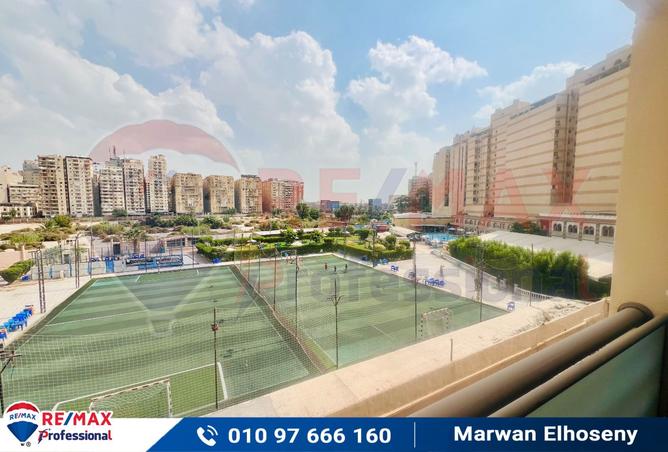 8042860 - الصورة الرئيسية للعقار