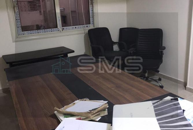 8358637 - Property Image 3