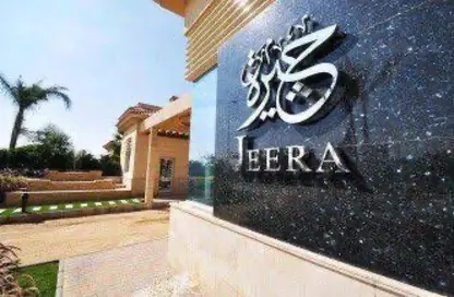 فيلا - 5 غرف نوم - 5 حمامات للبيع في جريا - كمبوندات التجمع الخامس - التجمع الخامس - مدينة القاهرة الجديدة - القاهرة