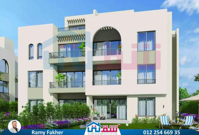 8004677 - Property Image 2