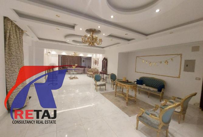 8318273 - Property Image 2