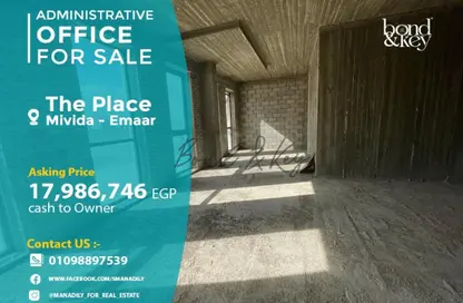 Office Space - Studio for sale in Mivida - 5th Settlement Compounds - The 5th Settlement - New Cairo City - Cairo