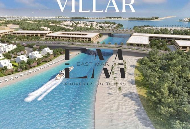 8452247 - صورة العقار 3