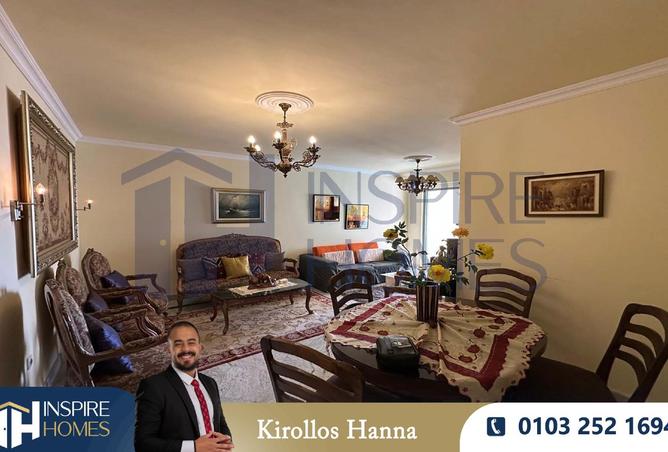 8137987 - الصورة الرئيسية للعقار