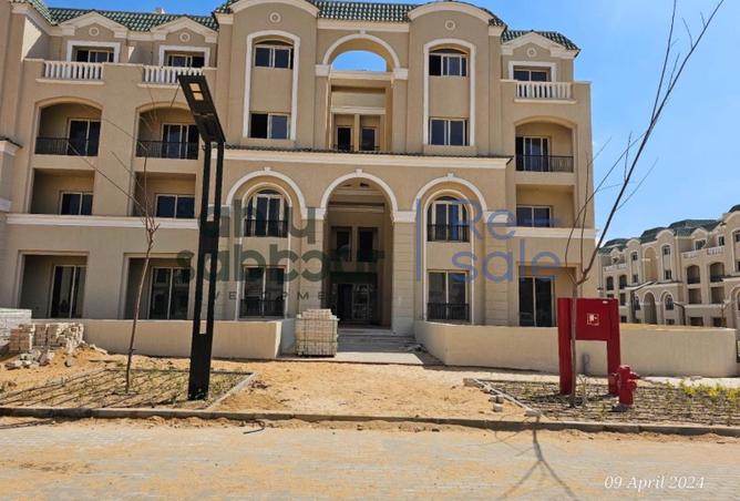 8470873 - Property Image 3