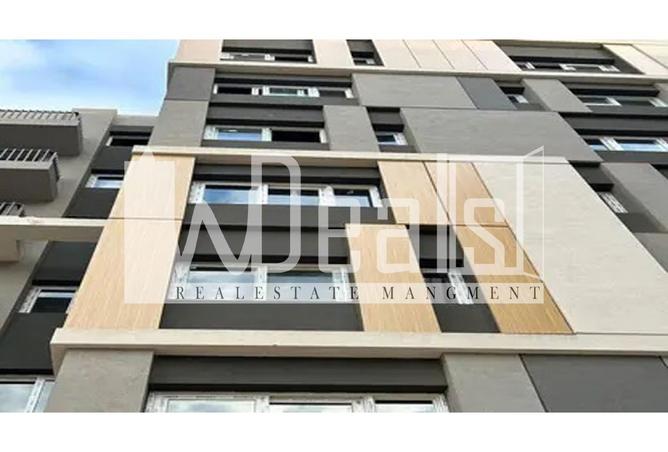 8405857 - Property Image 3