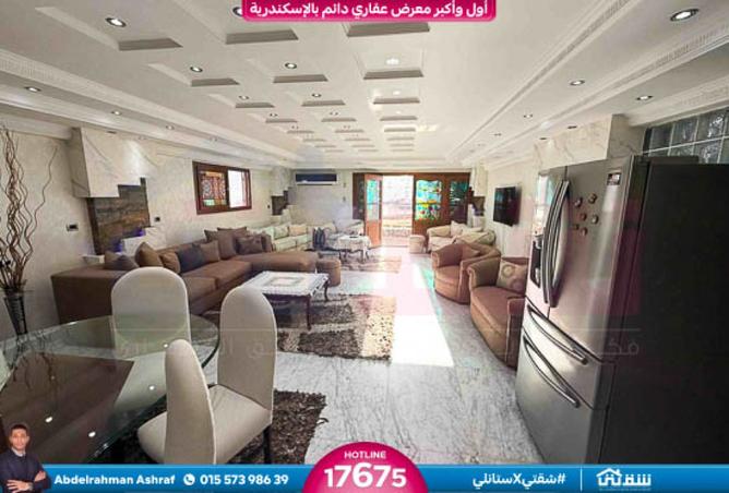 8342589 - صورة العقار 3